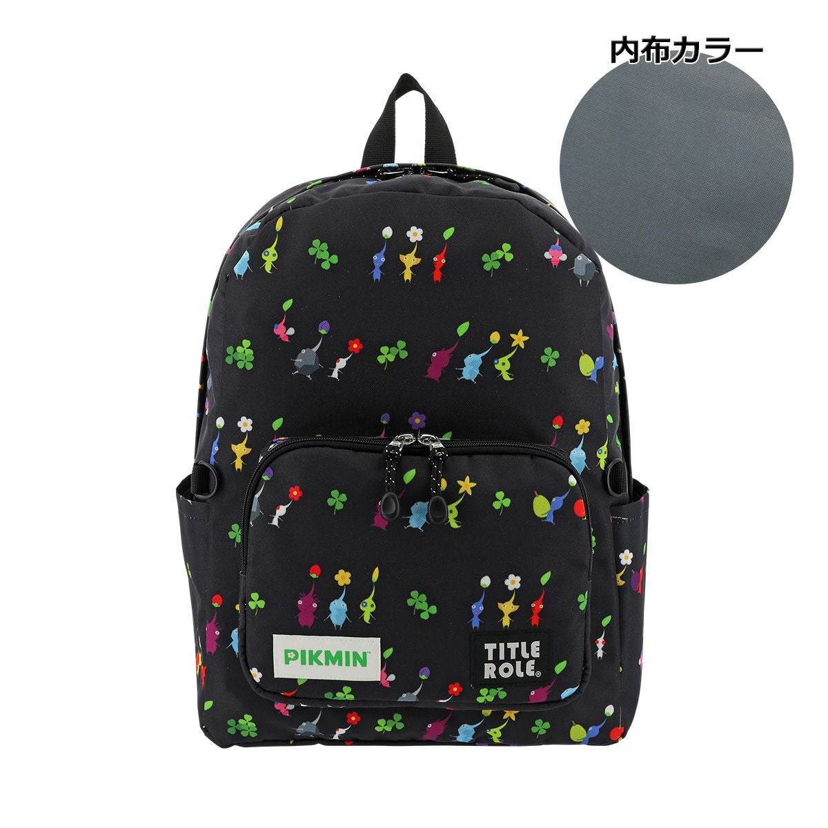 タイトルロール ピクミン リュック 17L/21L ジュニア レギュラー