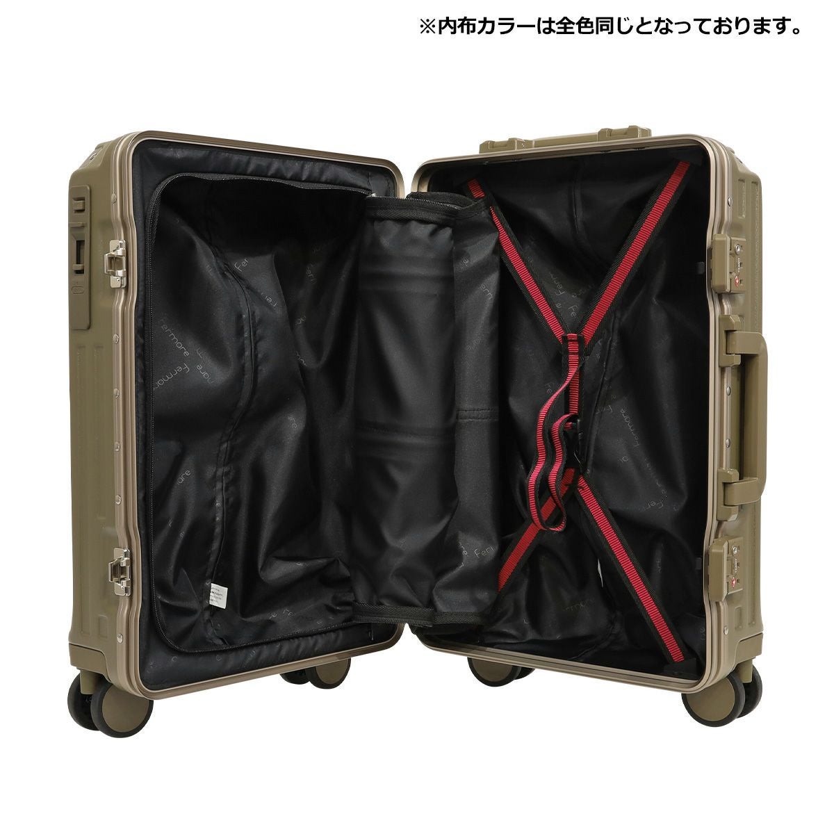 フェルマーレ スーツケース 機内持ち込み 33L 54.5cm 4kg 92401