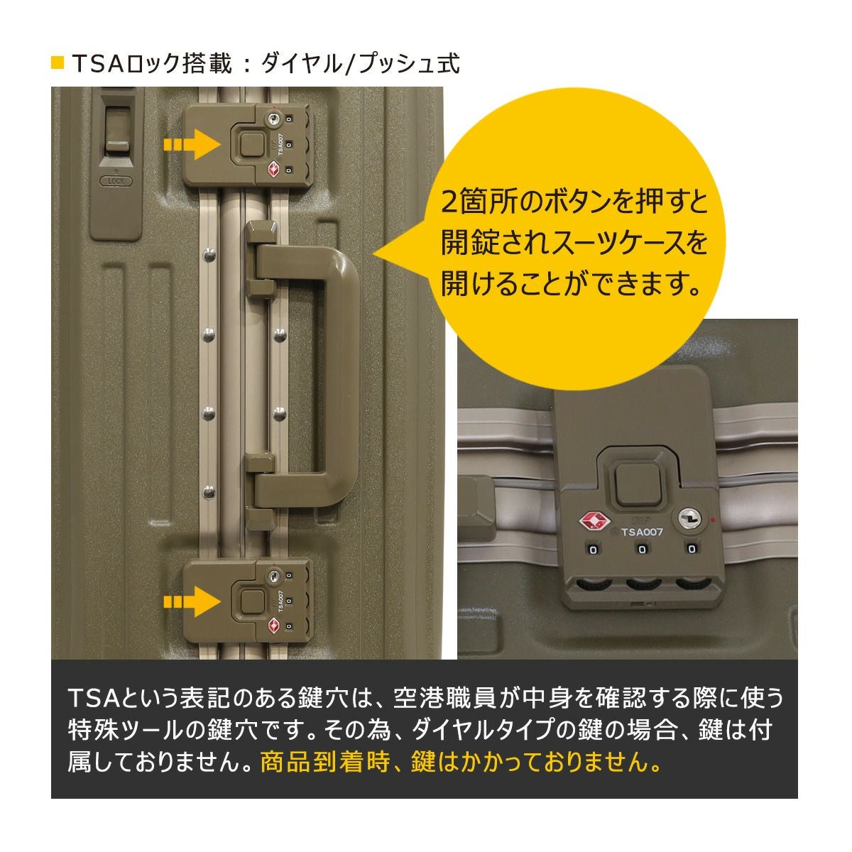 フェルマーレ スーツケース 機内持ち込み 33L 54.5cm 4kg 92401