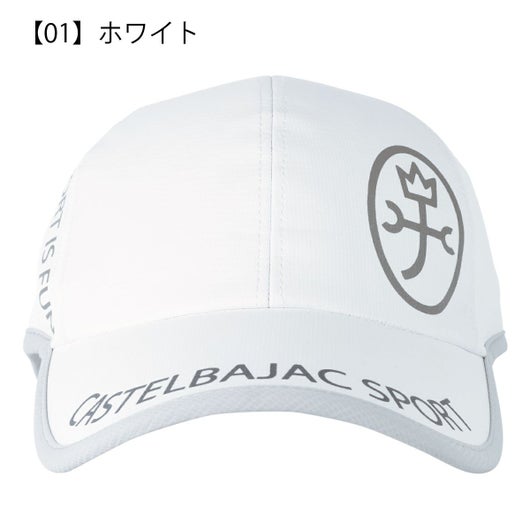 【01】ホワイト