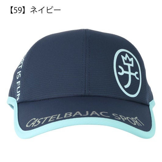 【59】ネイビー