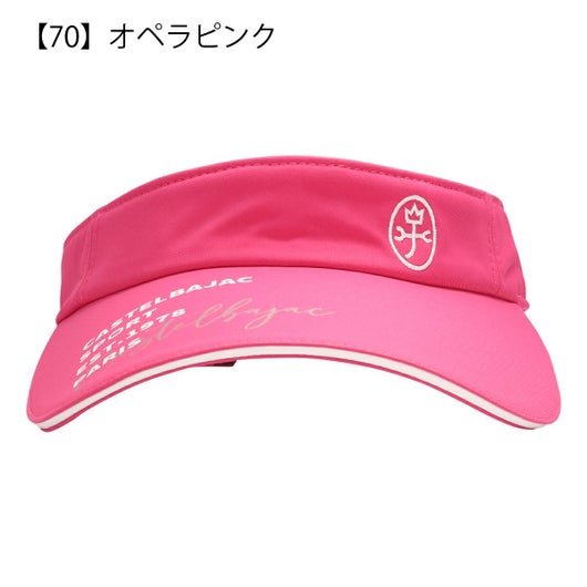 【70】オペラピンク