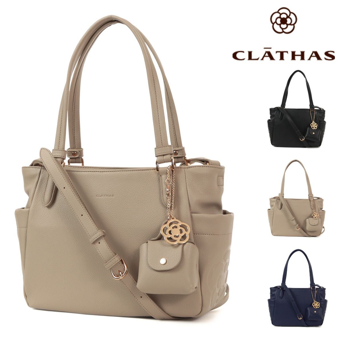 ✨値下げ✨クレイサスのバッグ CLATHAS（クレイサス） バッグ 鞄 ボストンバッグ ナイロン レディース