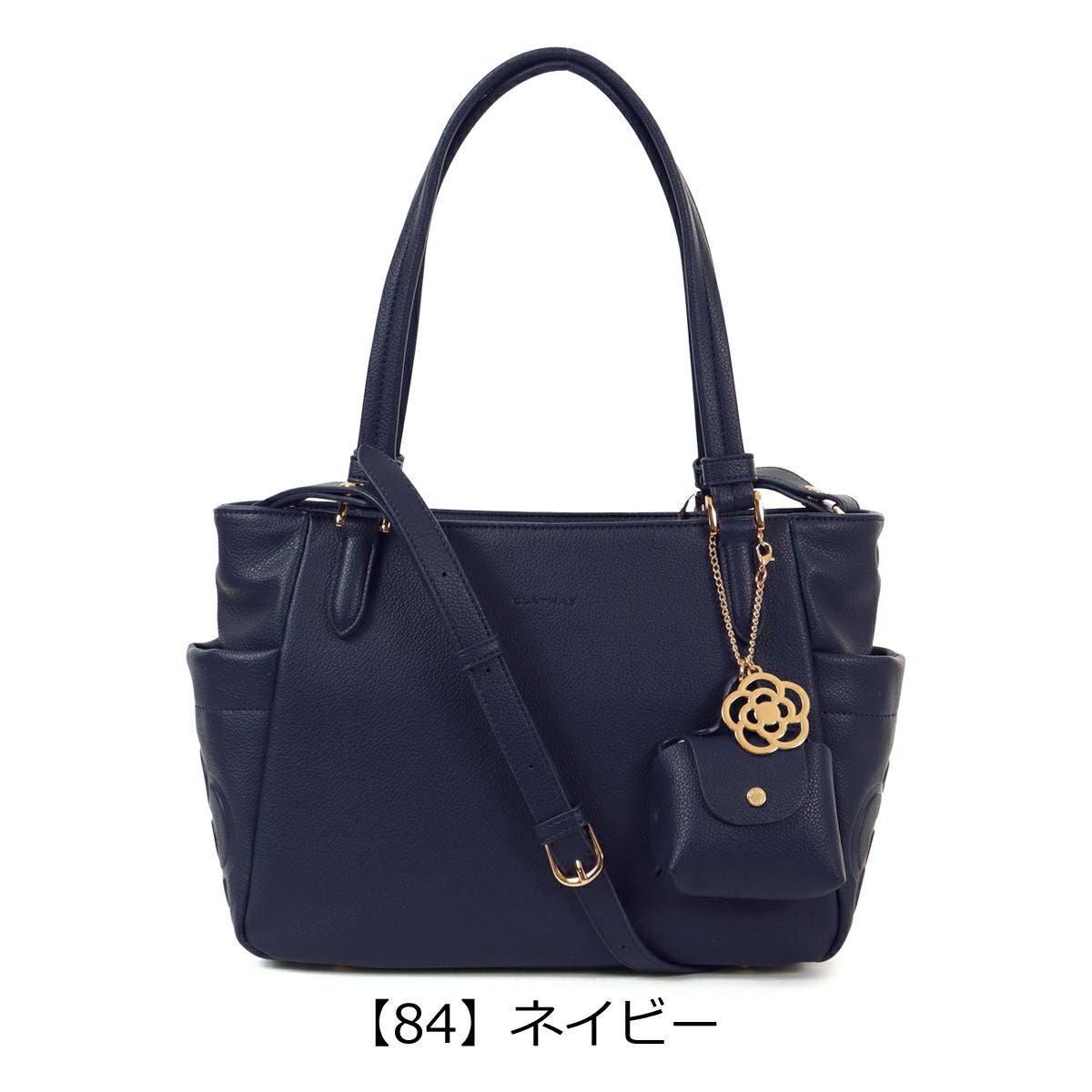 クレイサス トートバッグ 2WAY レディース 190171 プラクティ2 CLATHAS