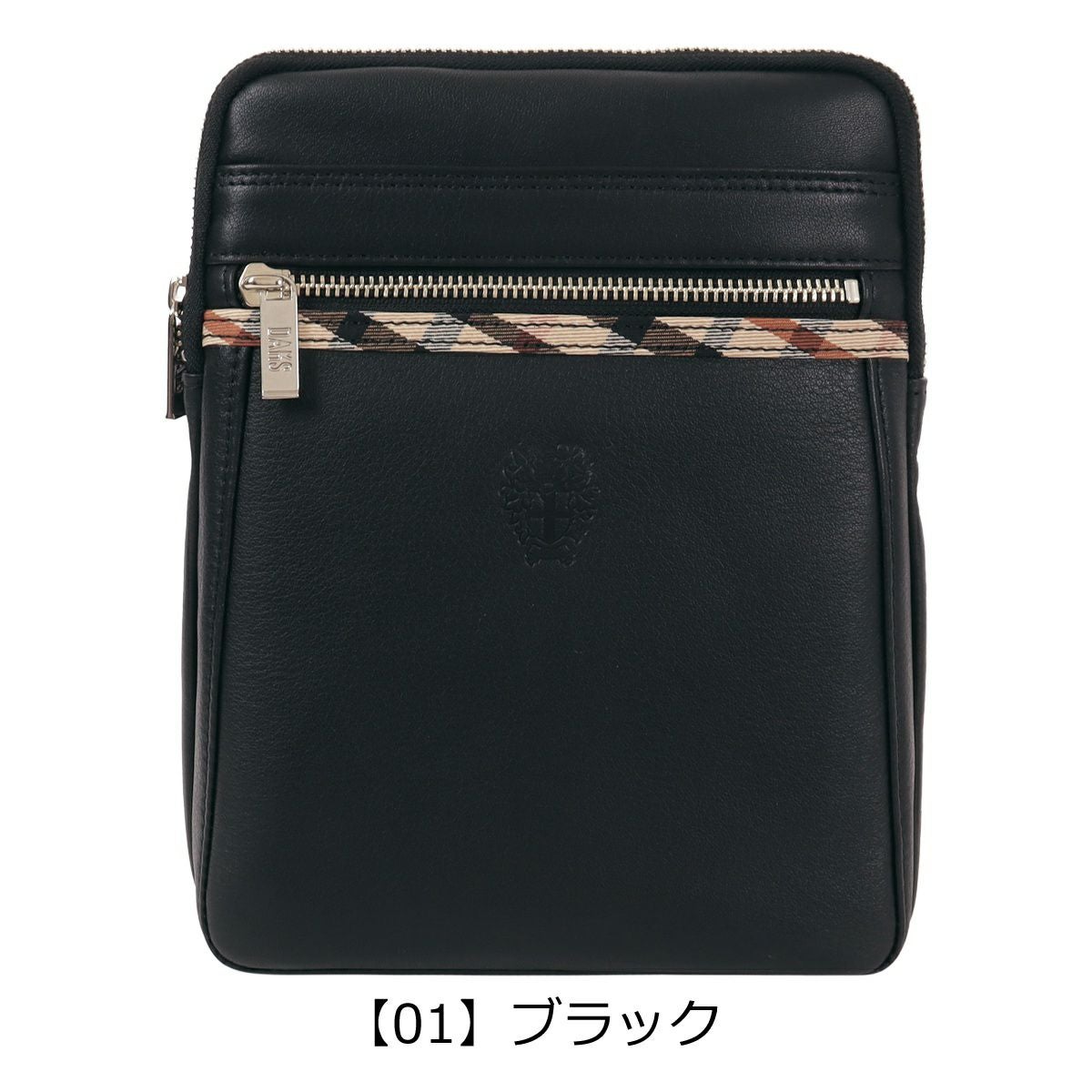 ✨美品✨DAKS ビジネスバッグ 2way オールレザー 内側総柄 チャーム付き DAKS ダックス ショルダーバッグ 2WAY DA29038 クロ(- 【01】クロ