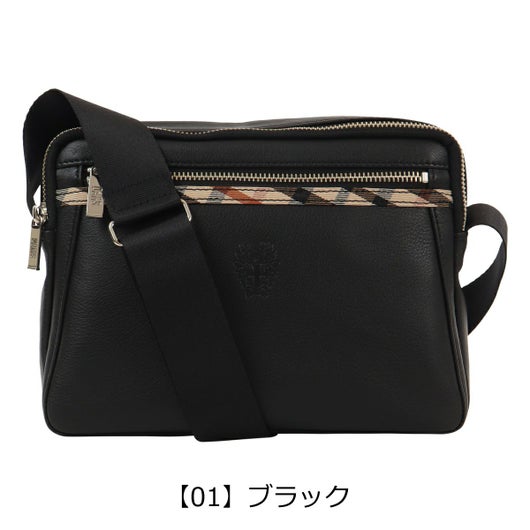 【01】ブラック