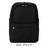 【01】ブラック