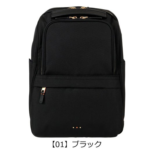 【01】ブラック