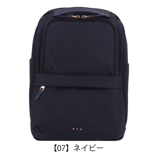 【07】ネイビー