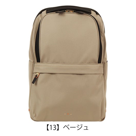 【13】ベージュ