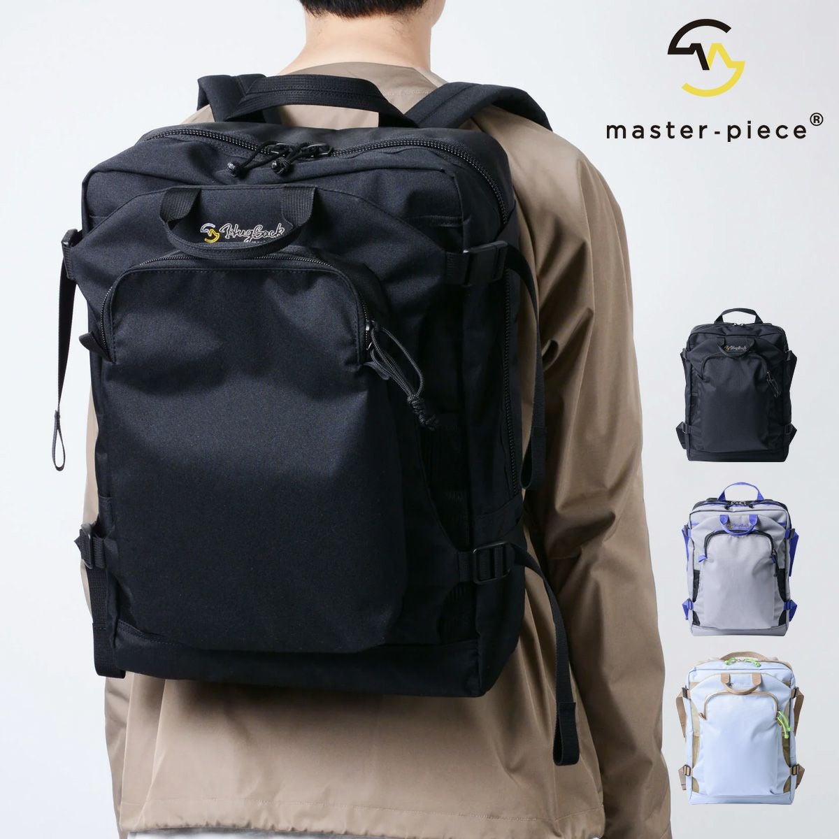 【値下げします！】マスターピース m-pack リュック マスターピース バックパック リュックサック B4 16インチ メンズ