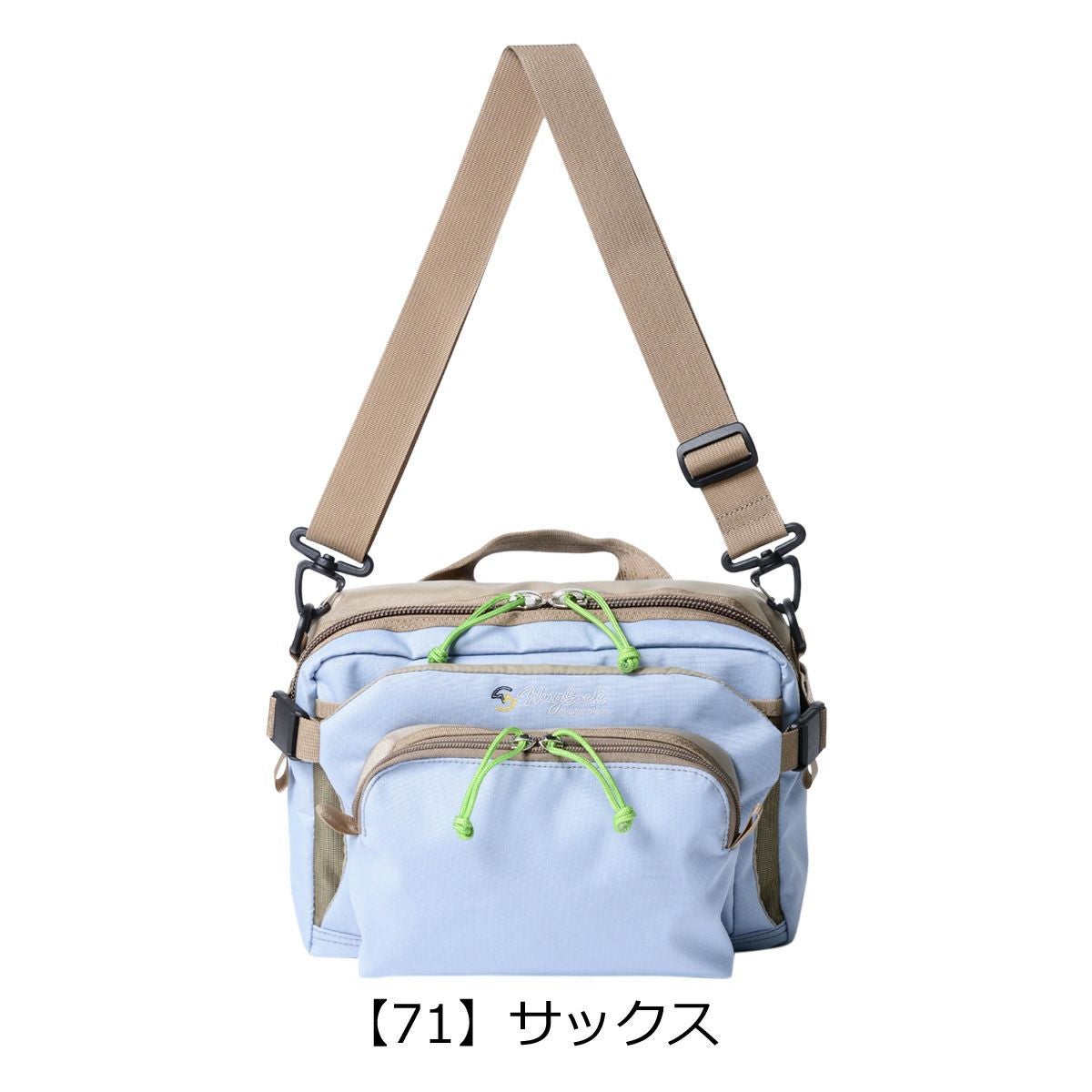 マスターピース ショルダーバック メンズ レディース mspc 03231