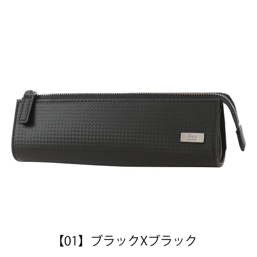 【01】ブラックXブラック