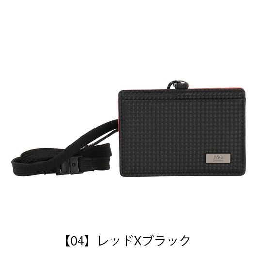 【04】レッドXブラック