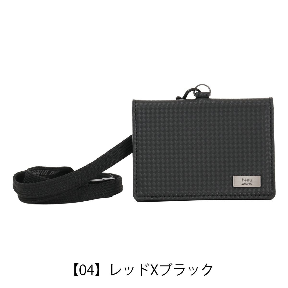 PORTER / SAC'S BAR ・カードケース ポーター フリースタイル カードケース メンズ レディース PORTER FREE