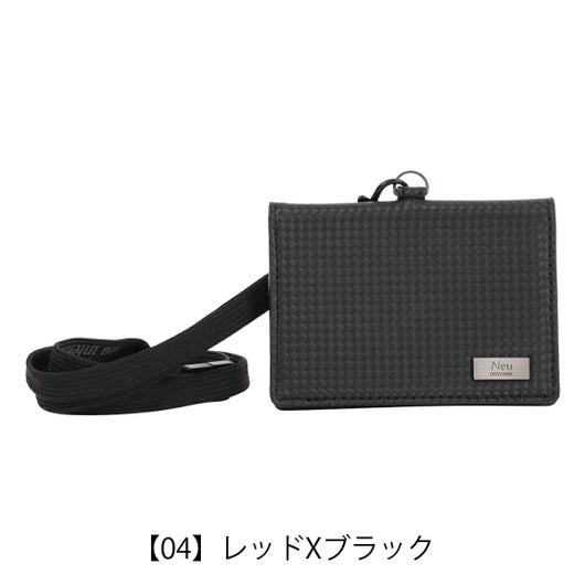 【04】レッドXブラック