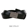【01】ブラック