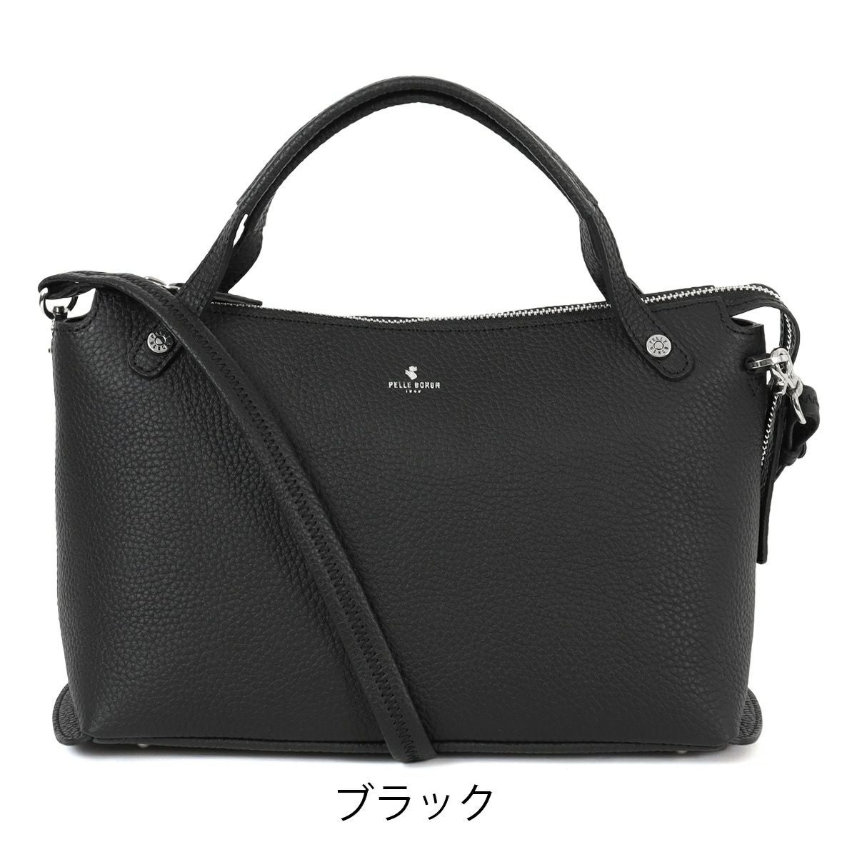 ペレボルサ トートバッグ 2WAY レディース 日本製 4775 レネット PELLE