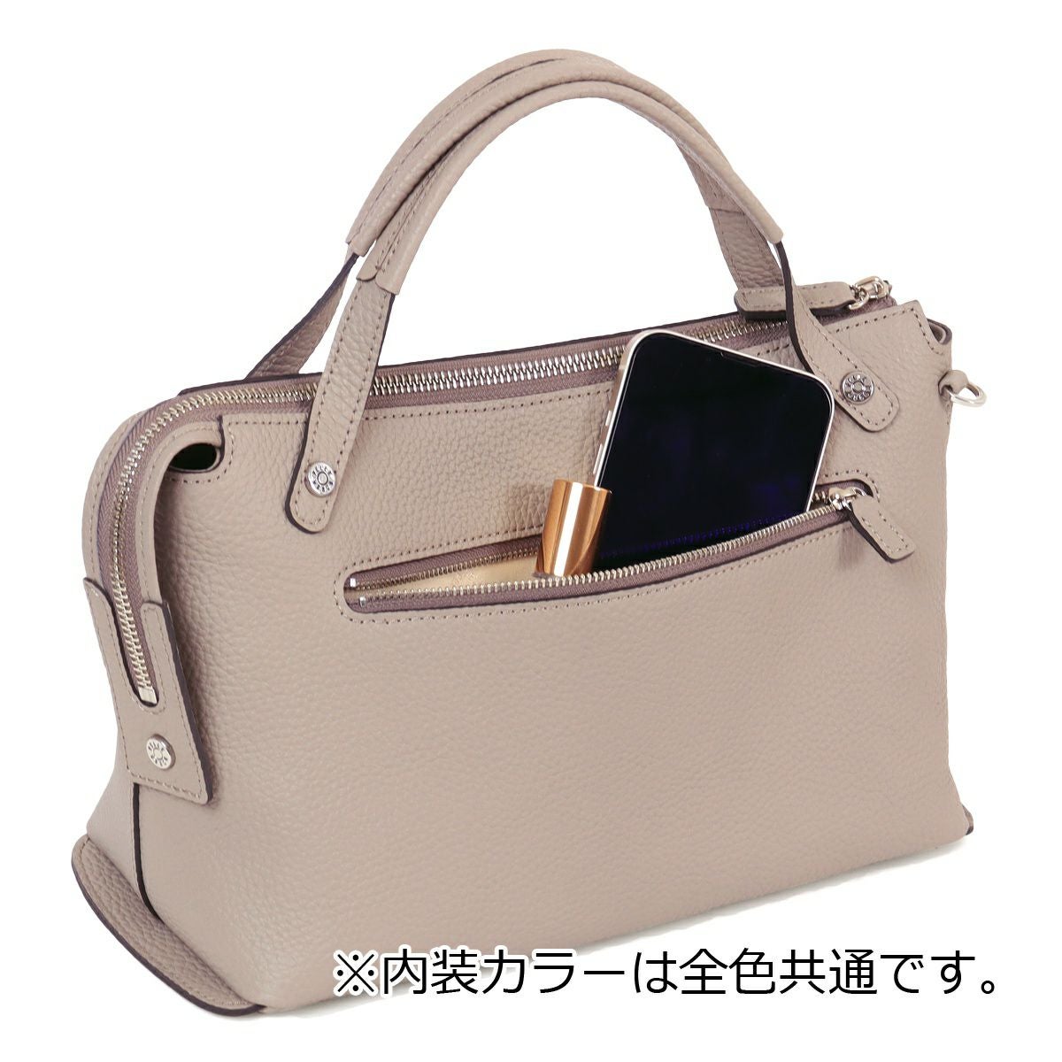 ペレボルサ トートバッグ 2WAY レディース 日本製 4775 レネット PELLE