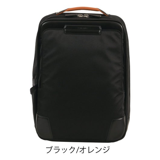 ブラック/オレンジ