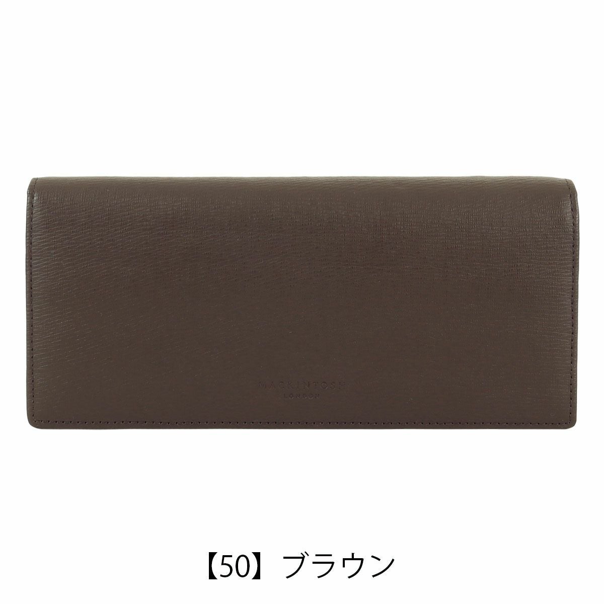 マッキントッシュロンドン 長財布 メンズ 6060080 HOUSE MACKINTOSH