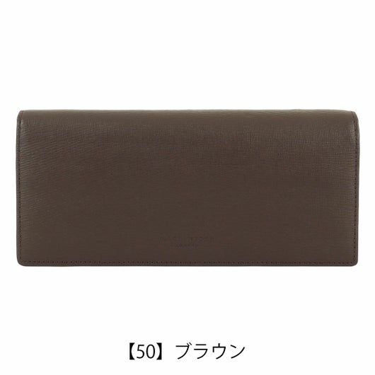 【50】ブラウン