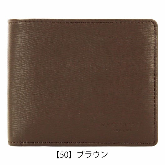 【50】ブラウン