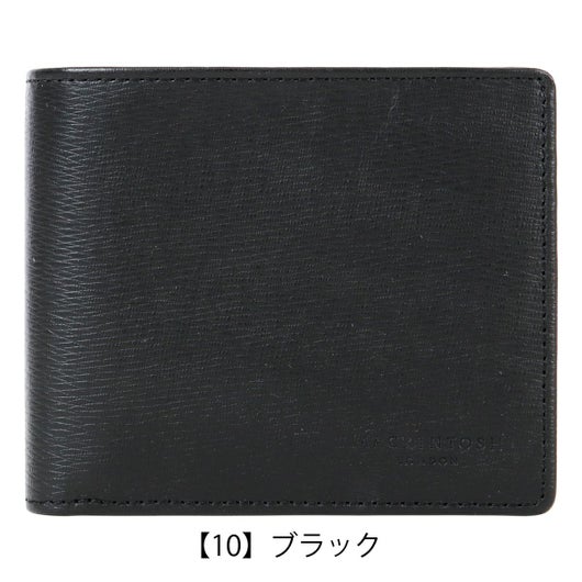 【10】ブラック