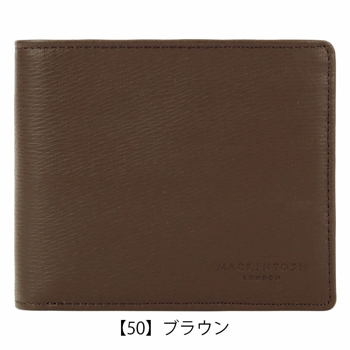 マッキントッシュロンドン 二つ折り財布 メンズ 6060082 HOUSE
