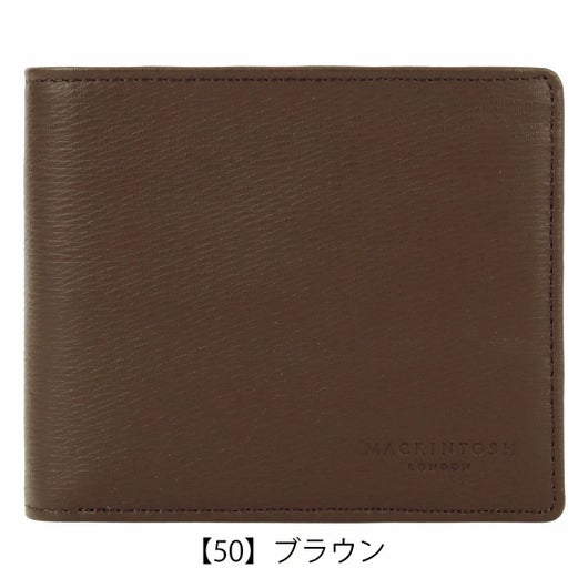 【50】ブラウン