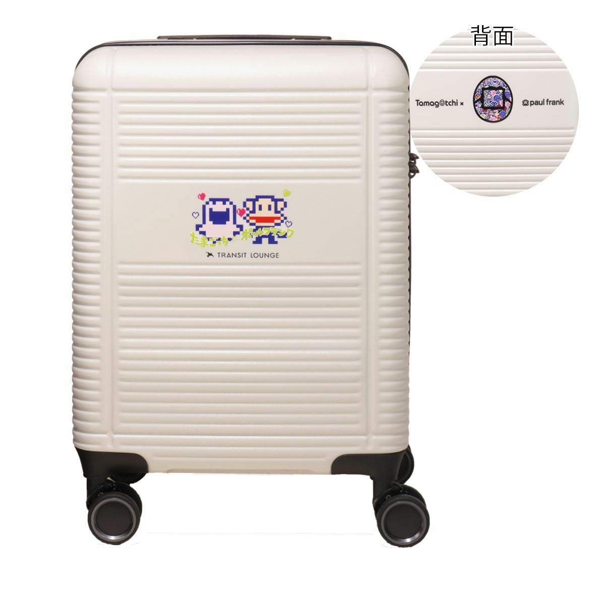 トランジットラウンジ スーツケース たまごっち コラボ PAUL FRANK 34L