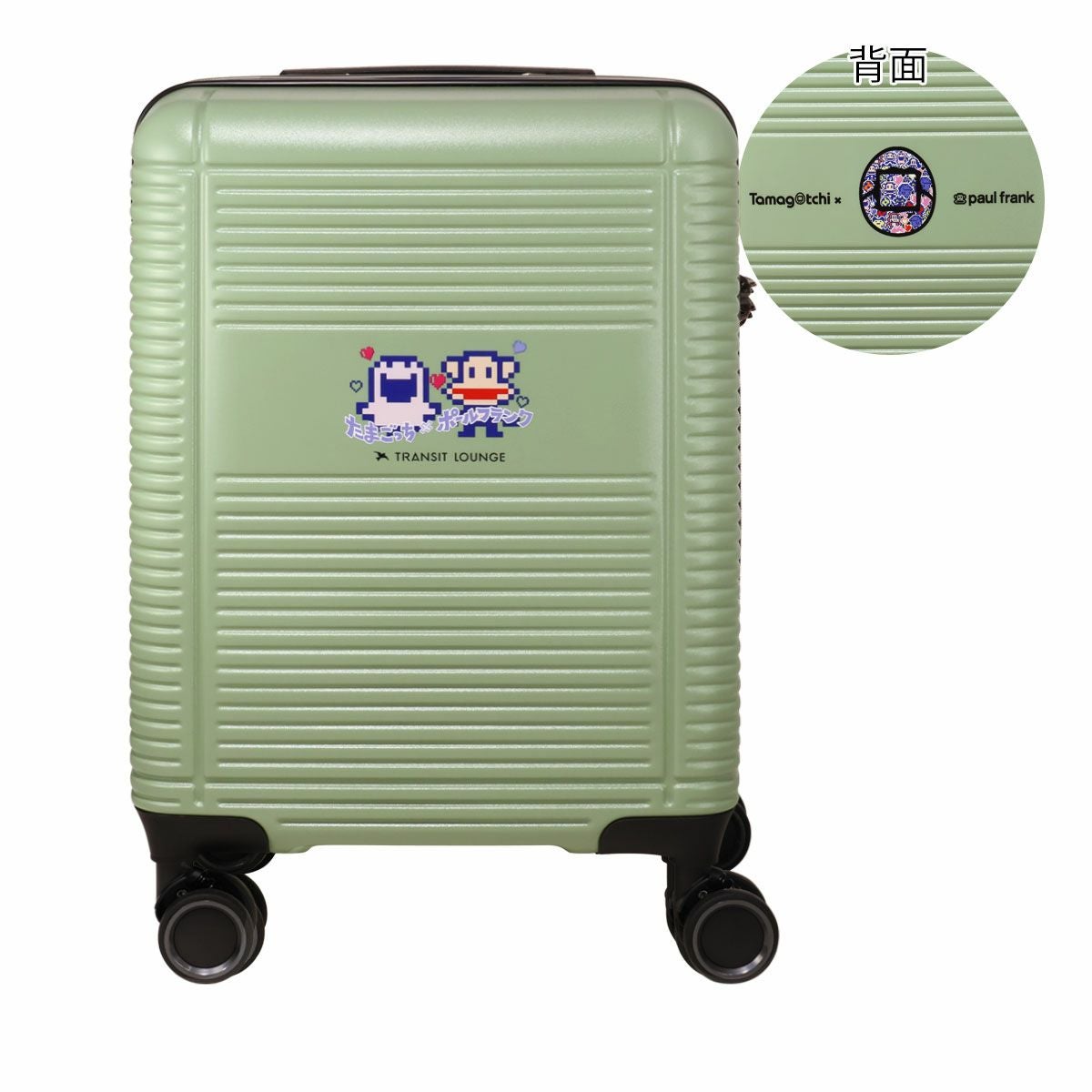 トランジットラウンジ スーツケース たまごっち コラボ PAUL FRANK 34L