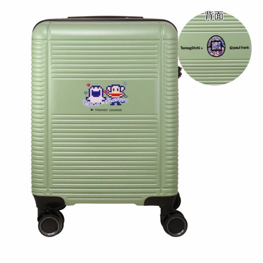 【80】グリーン