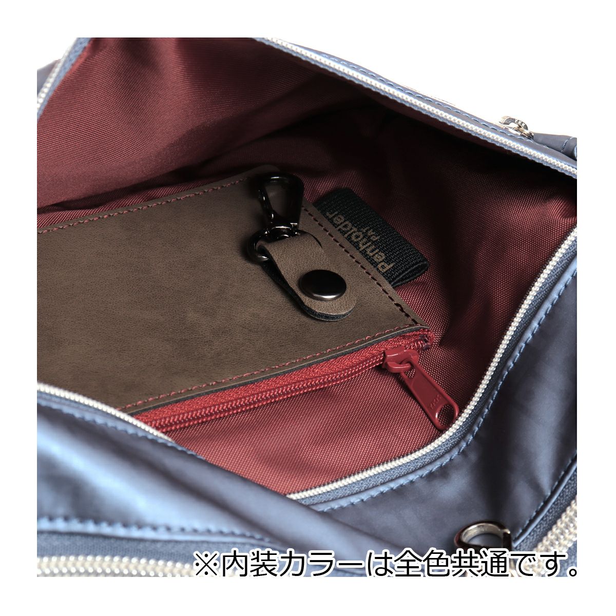 ケスクルデザイン ショルダーバッグ ポシェット 斜め掛け 肩掛け 横型