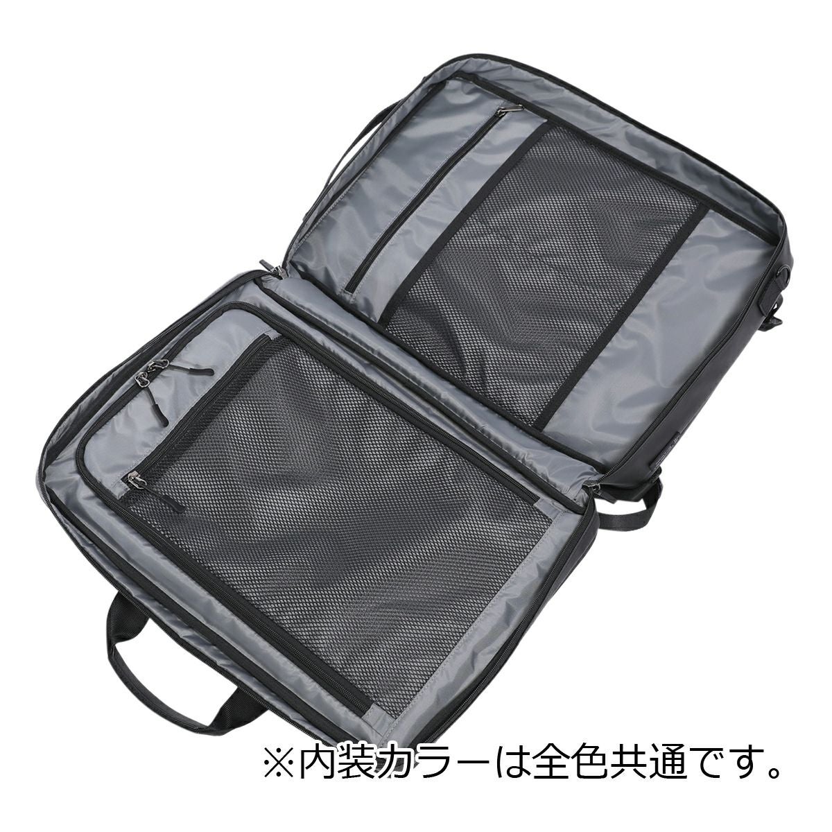 バーマス ビジネスリュック ディルートフレックス 3WAY 60639 メンズ