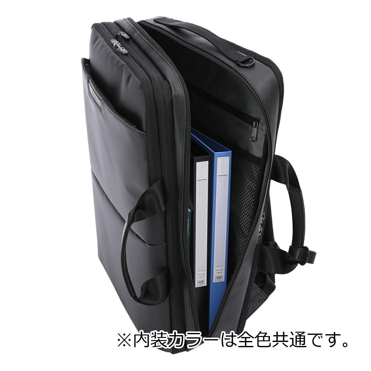 バーマス ビジネスリュック ディルートフレックス 3WAY 60639 メンズ