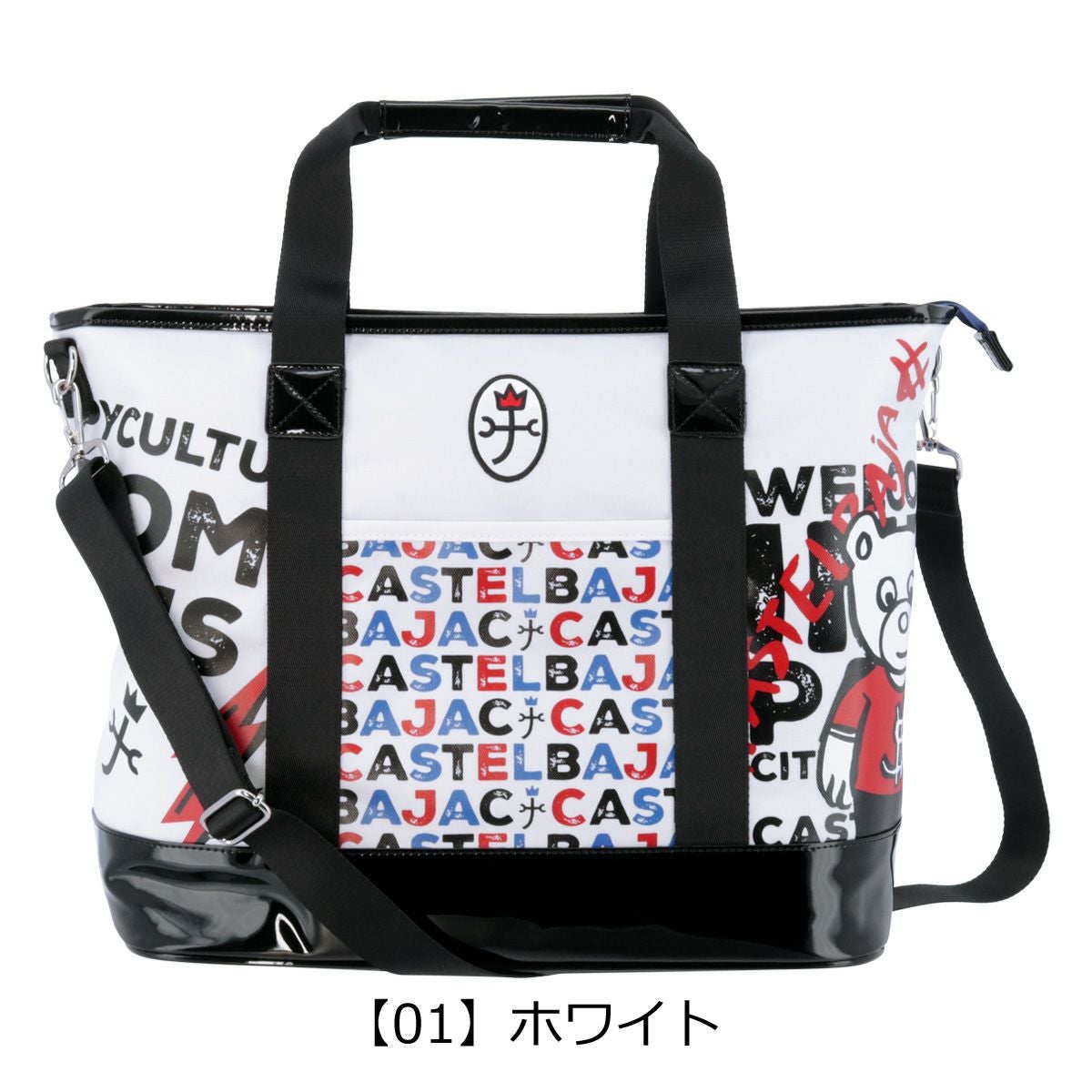 カステルバジャック ゴルフ ボストンバッグ BEAR柄 メンズ レディース