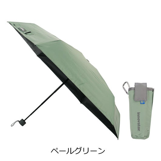 ペールグリーン