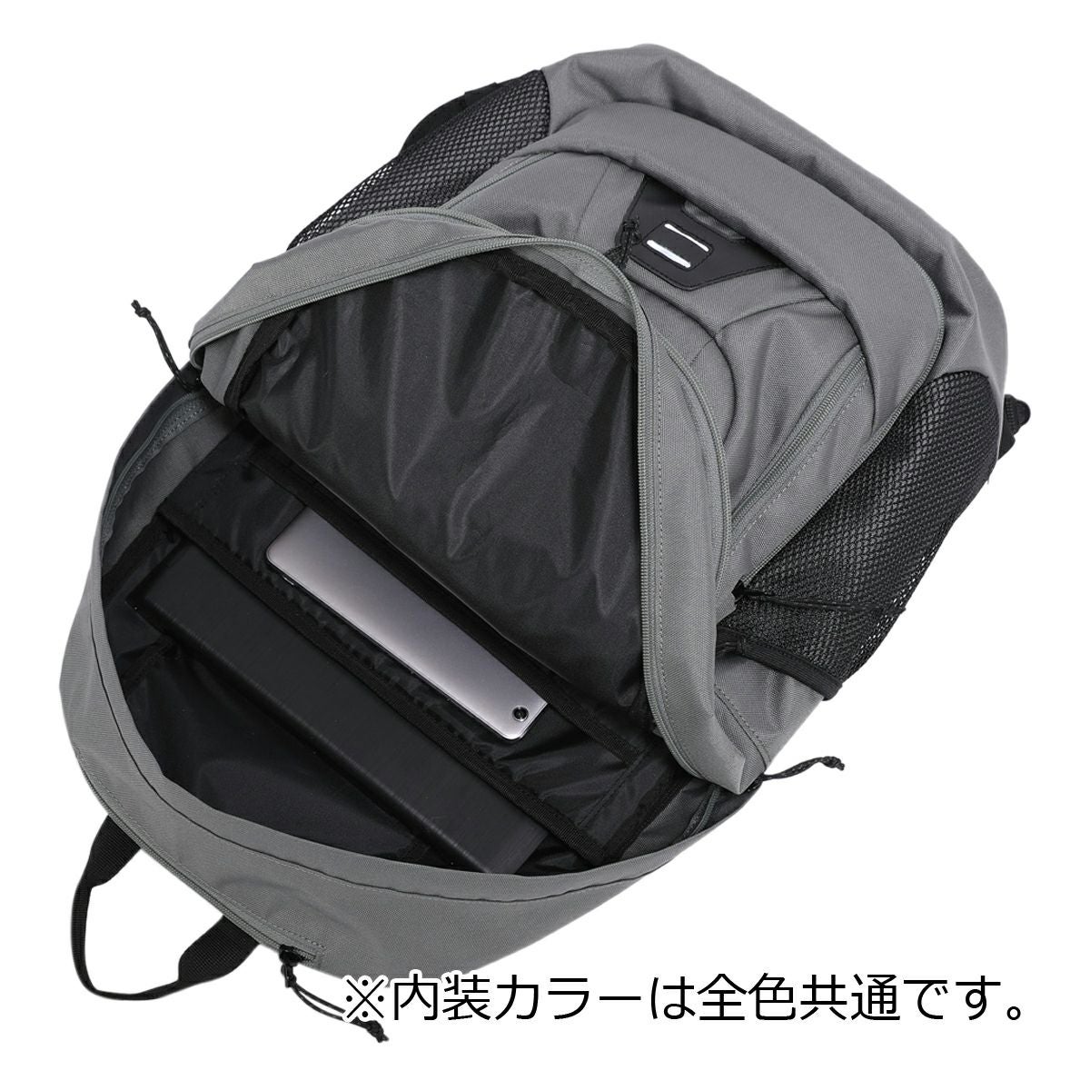 アウトドアプロダクツ リュック メンズ レディース 62608 OUTDOOR
