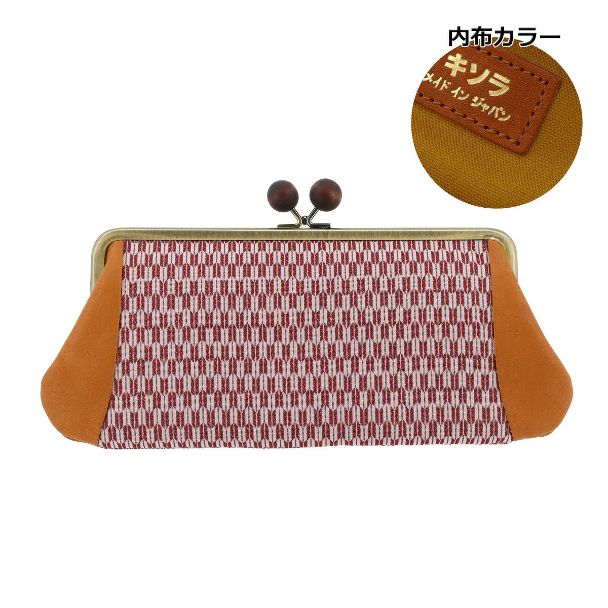 専用！kissora がま口長財布 楽天市場】がま口 長財布 本革 日本製 キソラ kissora KIPT-063