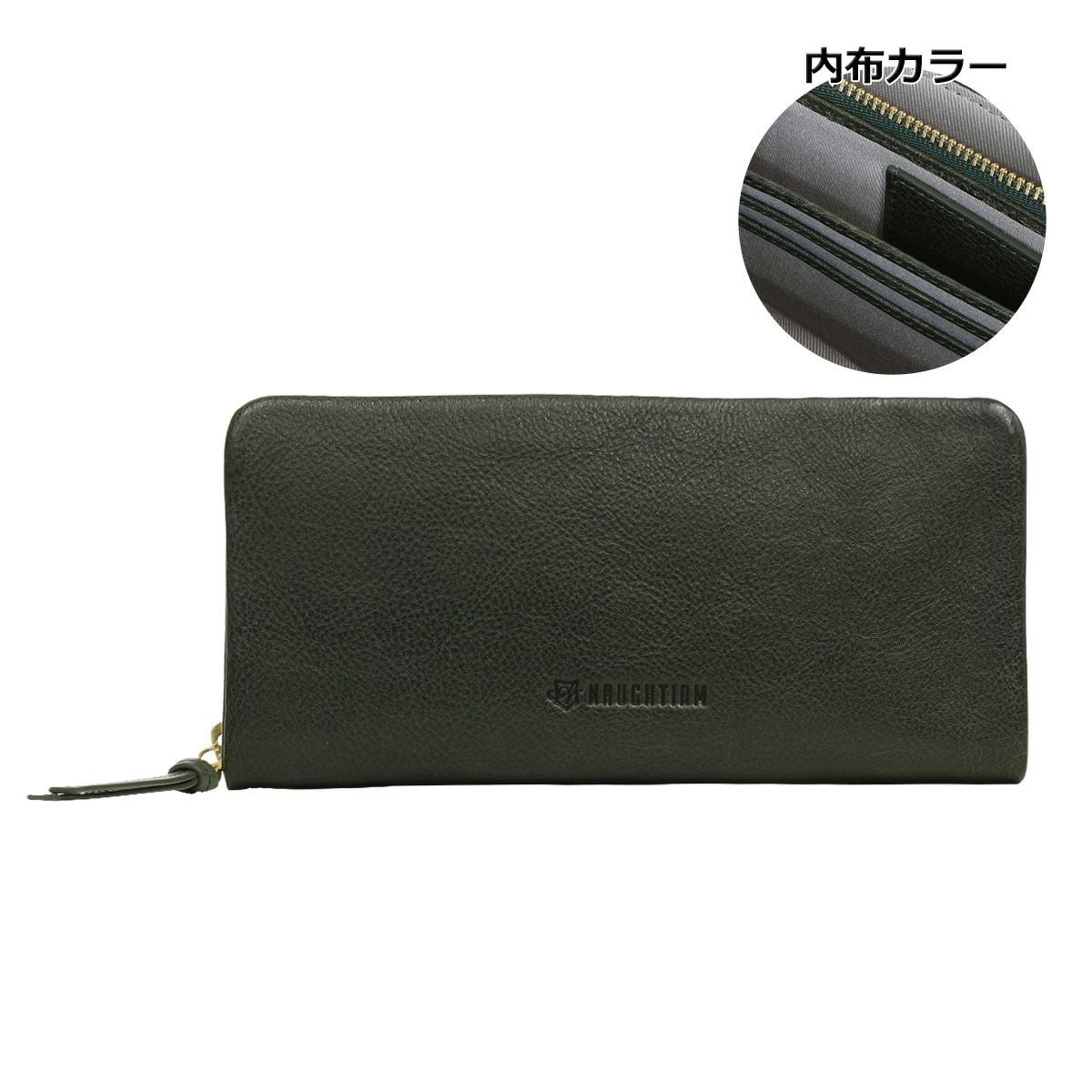 ノーティアム 長財布 メンズ EBG07ZKMNT780 NAUGHTIAM ｜ラウンド