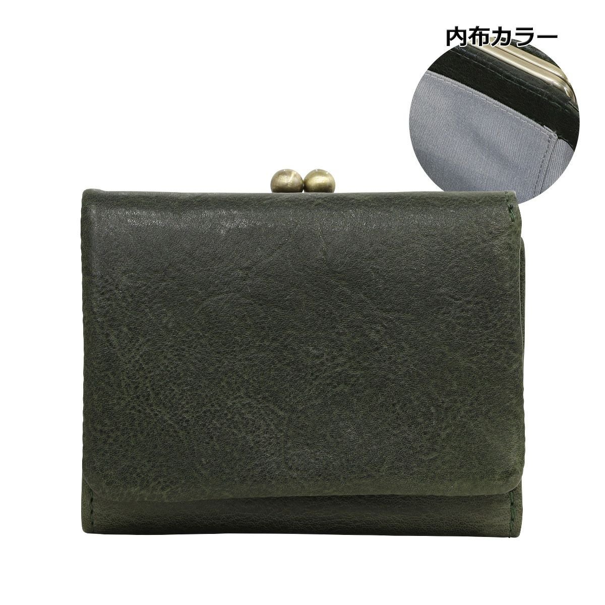 ノーティアム 三つ折り財布 メンズ EBG07ZKMNT782 NAUGHTIAM ｜がま口