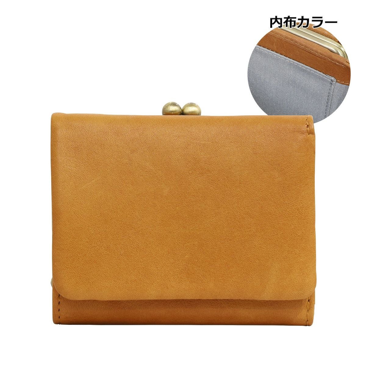 ノーティアム 三つ折り財布 メンズ EBG07ZKMNT782 NAUGHTIAM ｜がま口