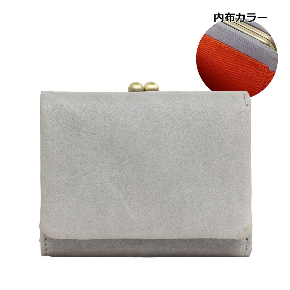 ノーティアム 三つ折り財布 メンズ EBG07ZKMNT782 NAUGHTIAM ｜がま口