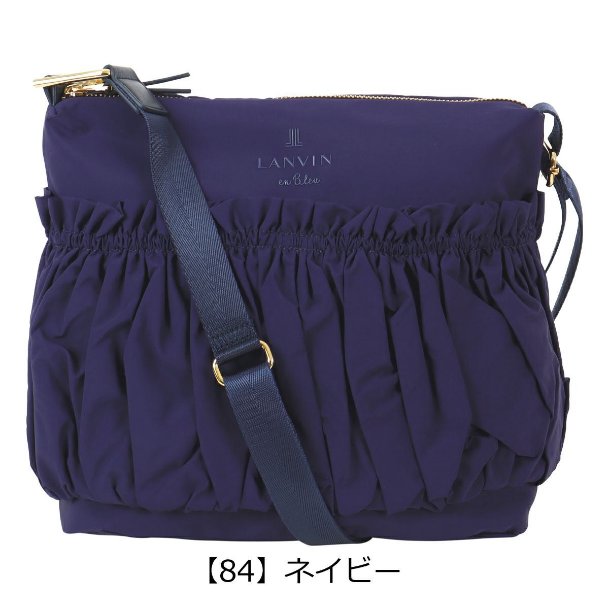 【84】ネイビー