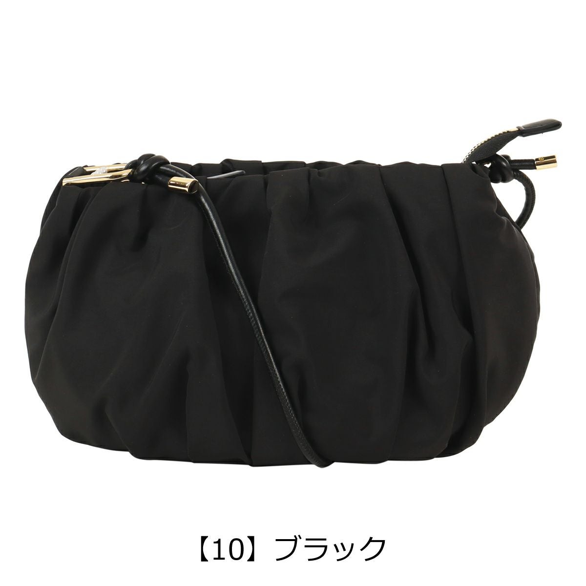 【10】ブラック