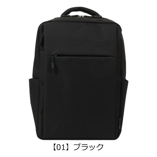 【01】ブラック