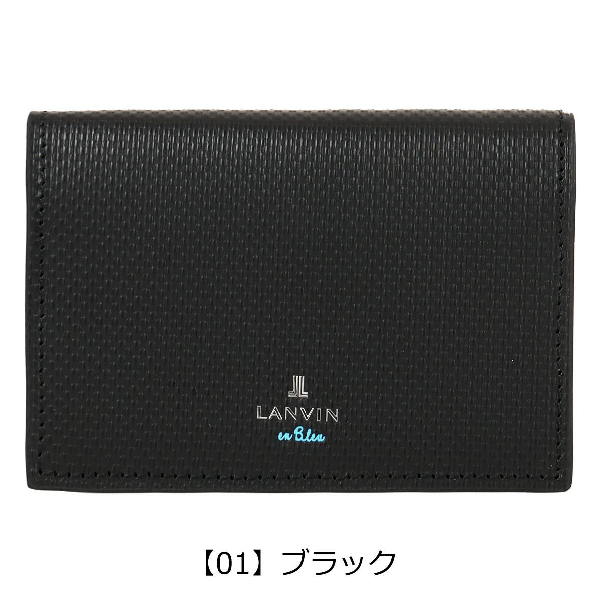 ランバンオンブルー 名刺入れ カードケース カード入れ 名刺入れ ささ