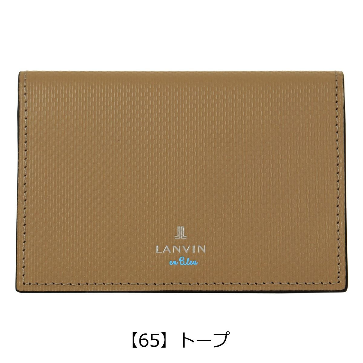 ランバンオンブルー 名刺入れ カードケース カード入れ 名刺入れ ささ