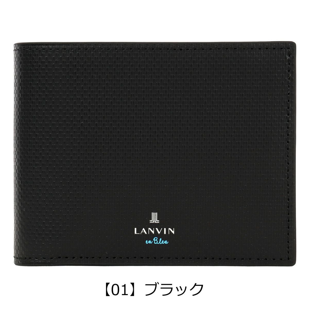 【01】ブラック